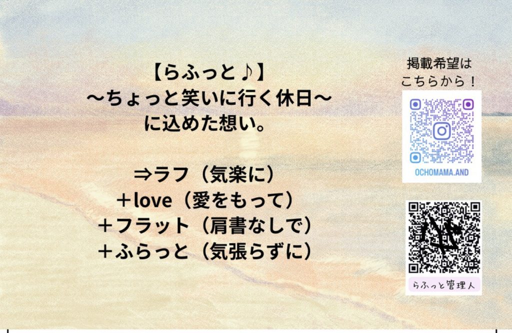 実際に配られるカード